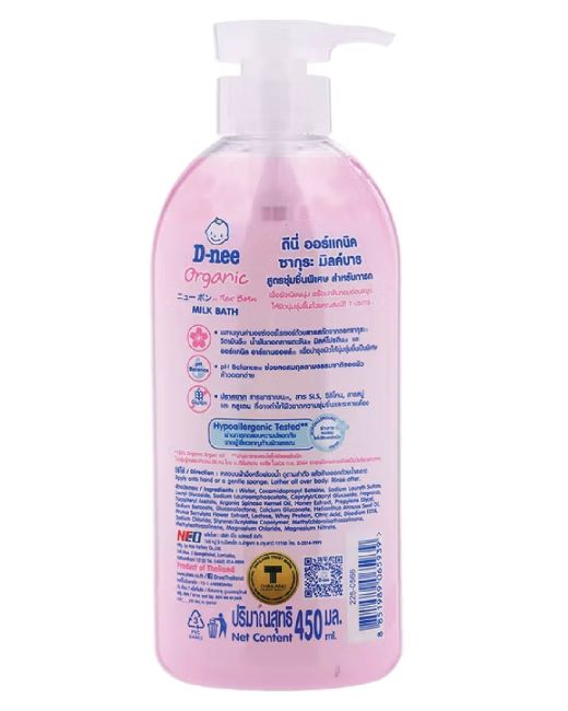 Zia Zima
